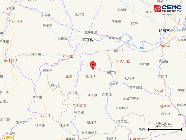 06月29日,星期一:宜宾5.5级地震!加拿大绝杀南非!韩国队差旅费亏麻?避暑神器欧洲卖爆