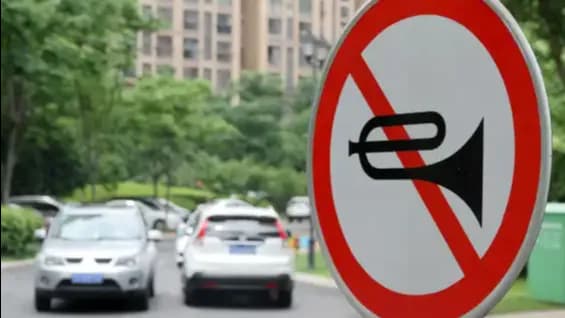 10月16日热榜：深圳全市全天禁鸣喇叭 有效期5年、佛得角门将或再次失业、中国外贸何以“加速跑”