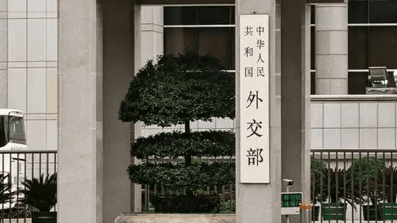 11月14日，星期五！中国深夜召见日本大使怒批‘台海挑衅’，神舟二十号英雄今日回家！