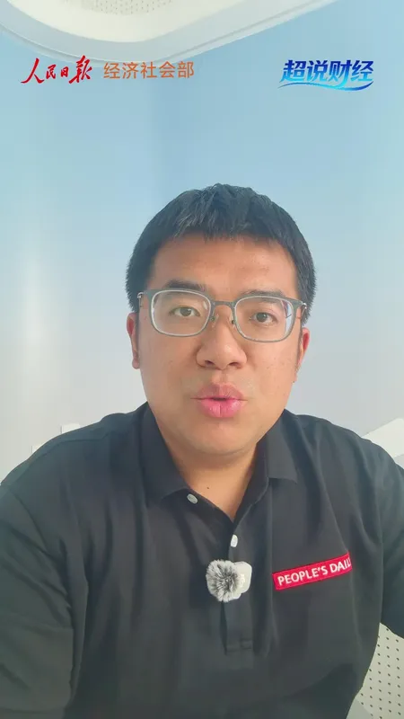 住房贴息贷款什么意思
