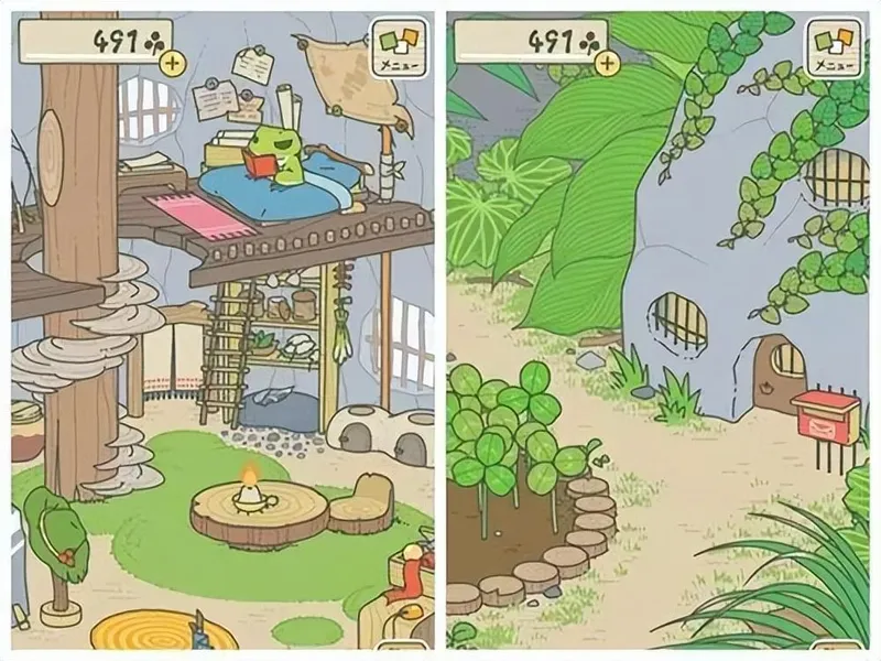 旅行青蛙将正式停运