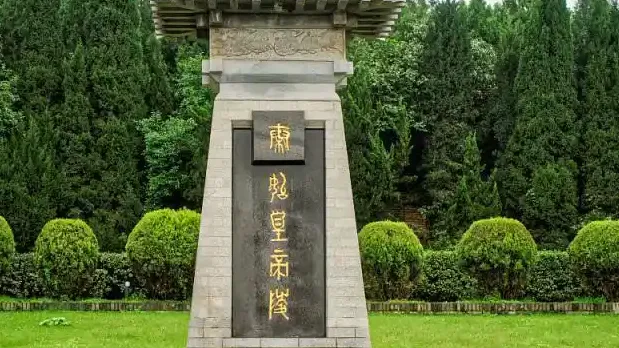 秦始皇陵水银来源被找到