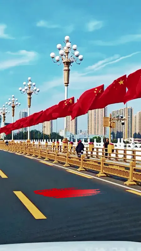 国庆国旗氛围已上线