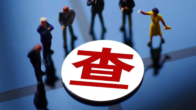 教育部：坚决拥护党中央决定