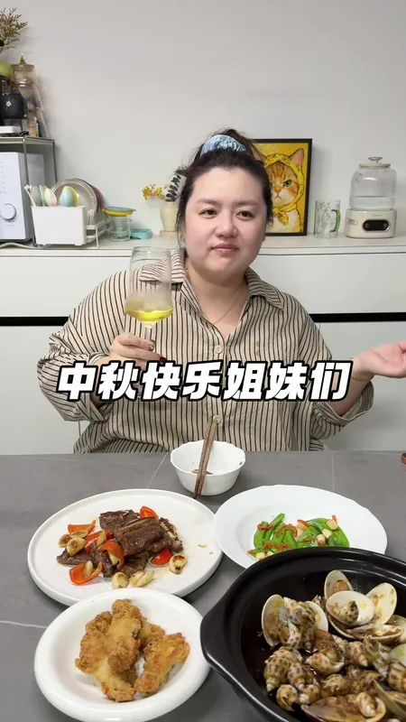 一个人的中秋也有仪式感