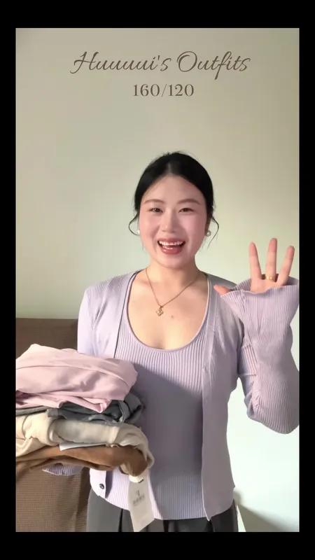 微胖女生入秋的第一件藏肉穿搭