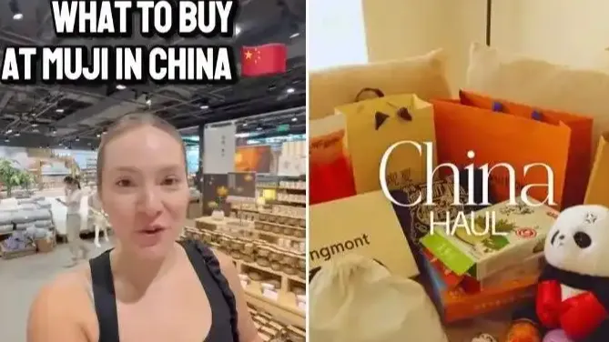 “China Haul”火了