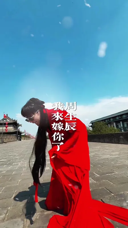 湾区升明月晚会明星各美各的