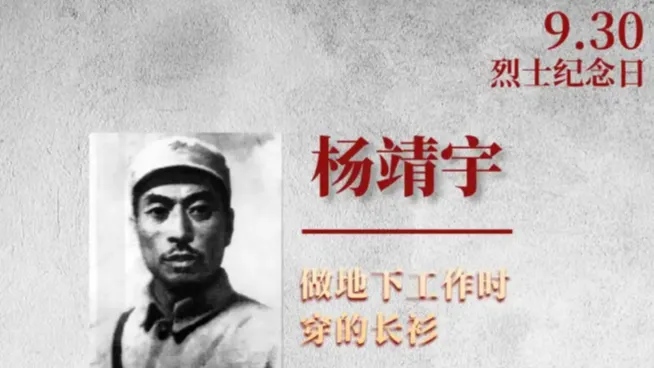 此刻是他们不曾到达的天明
