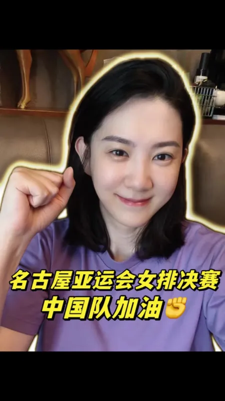 全网都在恭喜中国女排夺冠