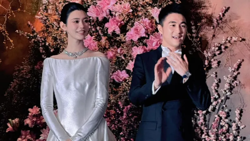 何猷君奚梦瑶婚礼答谢宴现场