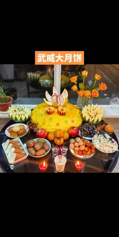 大大大大大月饼大赏