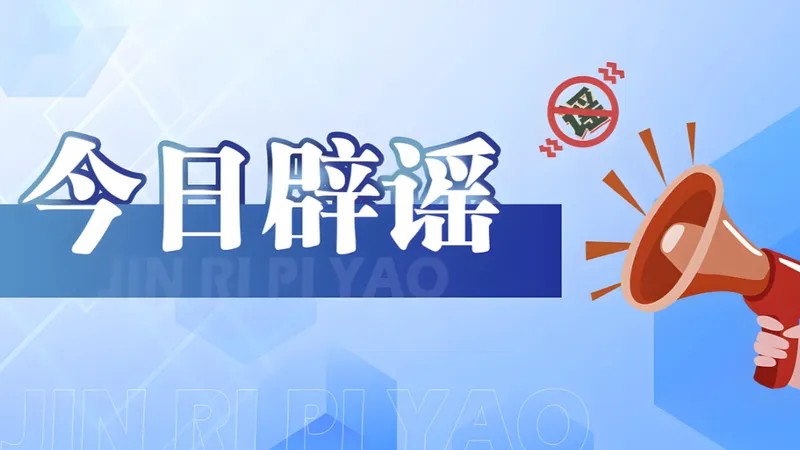 长沙电动车时速超25码要被抓不实