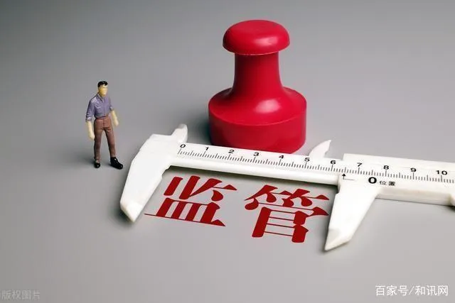 多地发布提醒告诫书