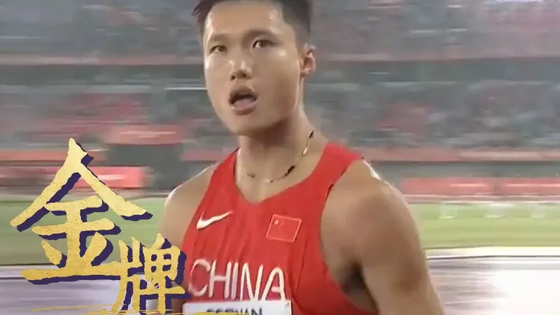 中国选手刷新了尘封36年的纪录