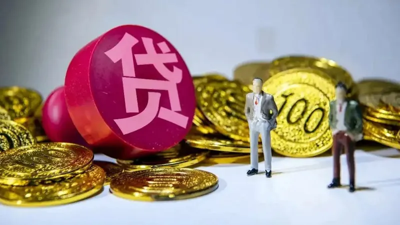 朋友圈的贷款广告 为啥突然没了