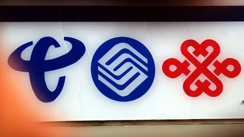 三大运营商为何全面暂停0元购机