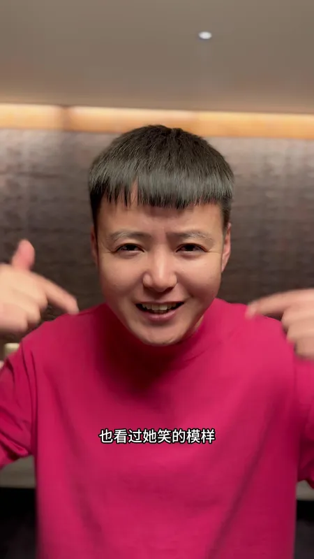 我的世界出现一位姑娘