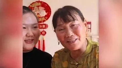 女儿牵线 亲妈嫁给丈夫爸爸变婆婆