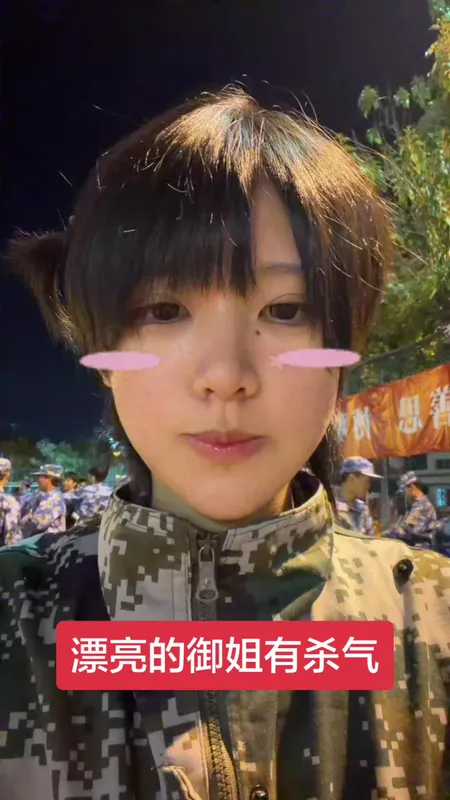 可爱颂歌词太魔性啦