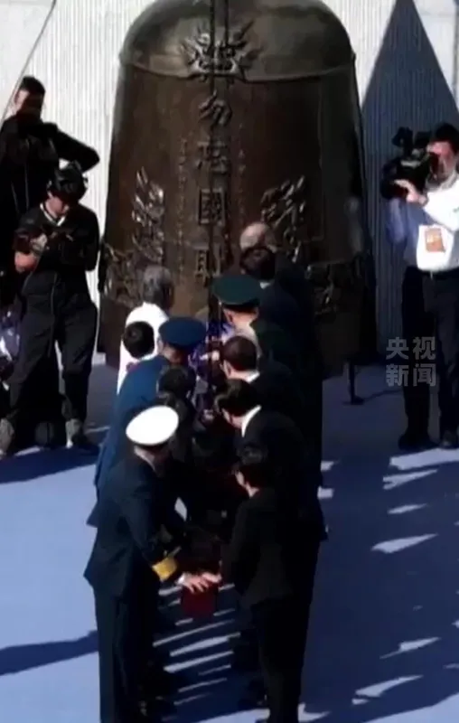 警钟长鸣 吾辈自强