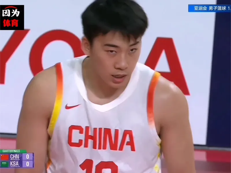 中国男篮半决赛将对阵日本男篮