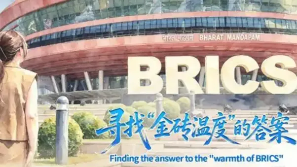 寻找“金砖温度”的答案
