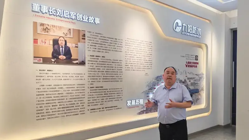 借5万盘下小店面 如今企业年产值3亿
