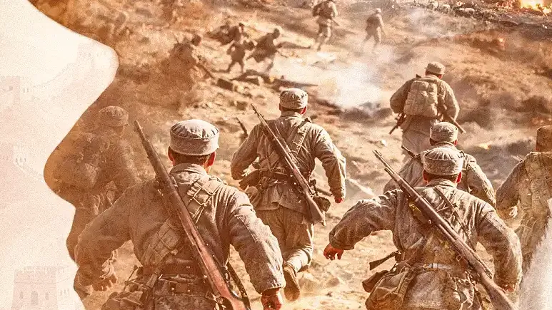 山河永念 我们从未忘记