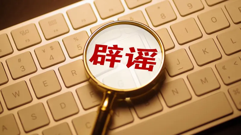 龙眼外壳发白是打蜡泡药？误区