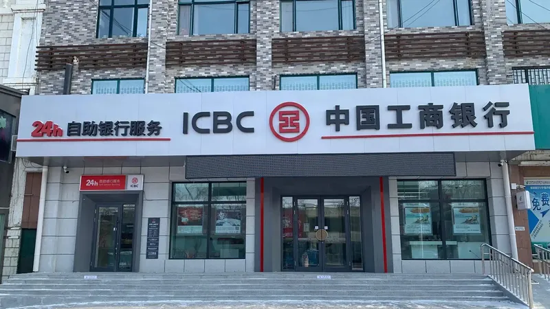 储户约8万存款疑遭盗刷 银行回应
