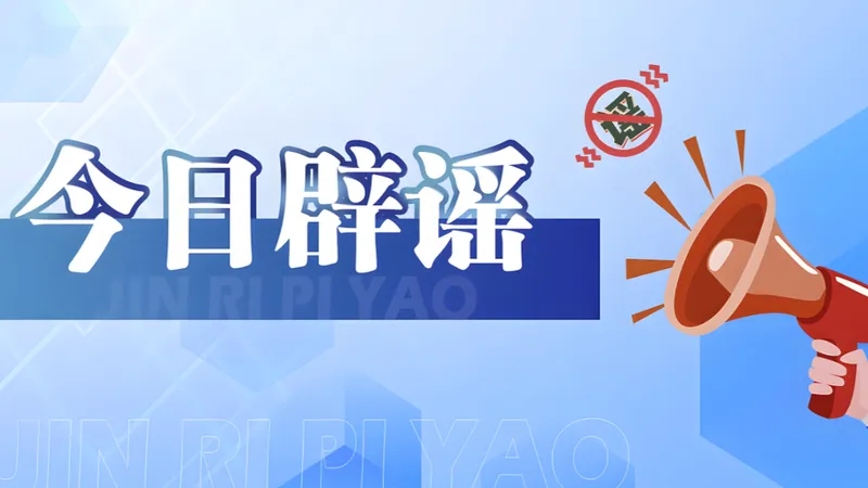 网传“外卖员向餐食吐口水”系摆拍