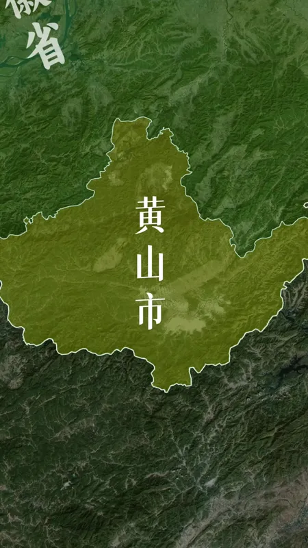 用慢充旅行打开国庆