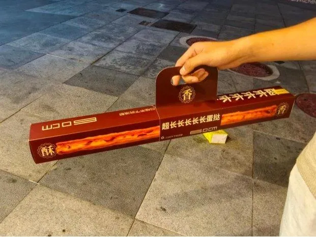 超长蛋挞何以火爆出圈