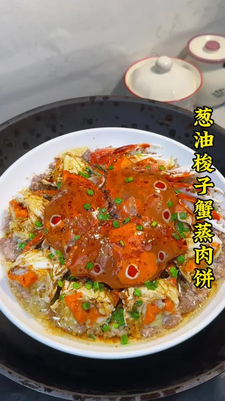 一口中秋蟹味鲜