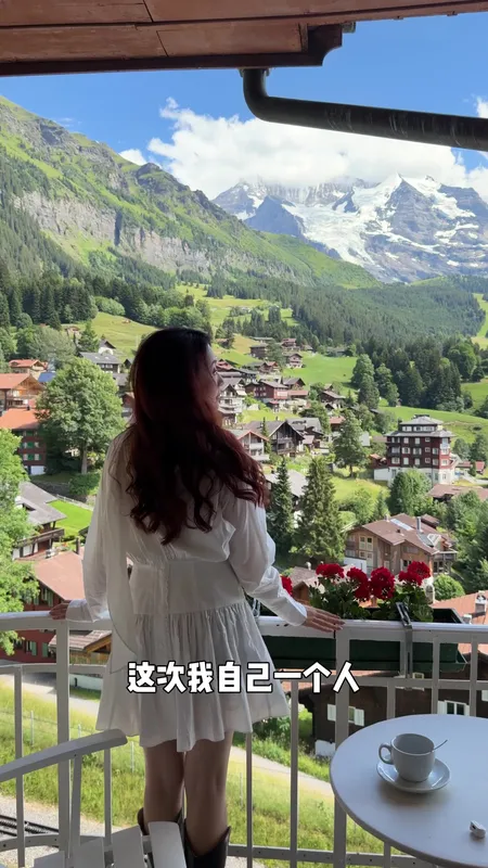 假期出游装箱倒计时