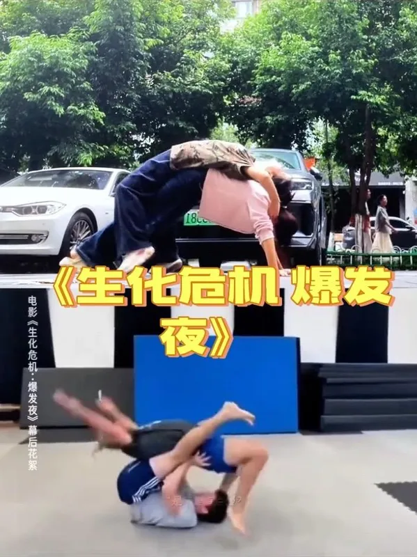 生化危机合体已出现人传人现象