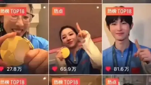 中国金牌数“断崖式领先”