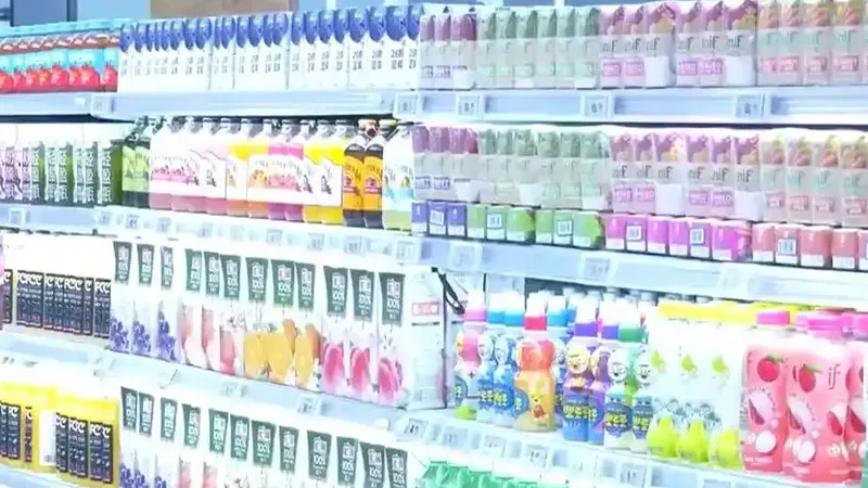 还我白砂糖