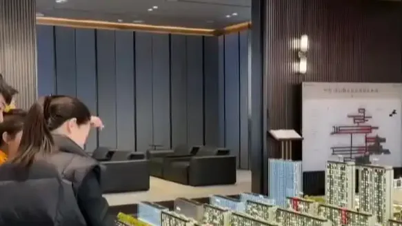 公积金功能又上新了
