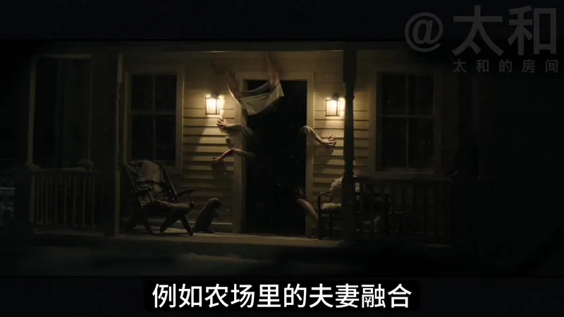 严肃品鉴生化危机爆发夜