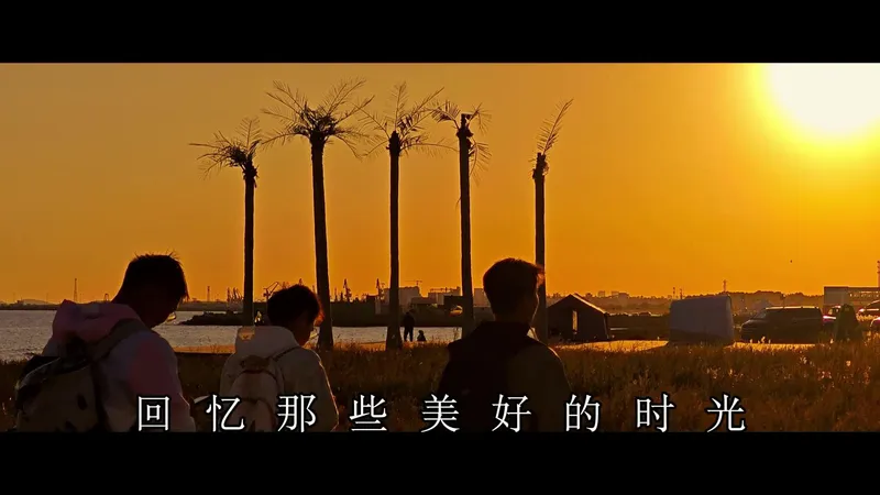 用旅行碎片拼出完整假期