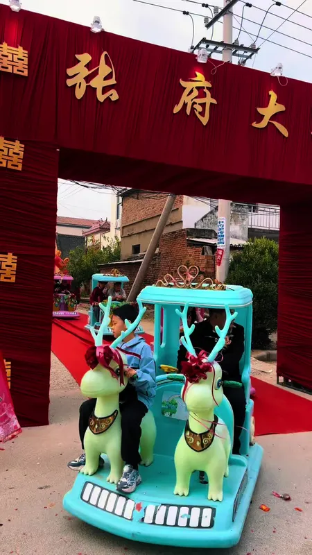 年轻人办婚礼有自己的想法