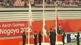 亚运会男足颁奖礼韩国国旗没升上去