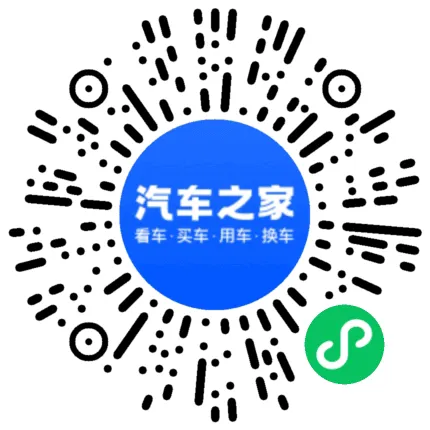 9月新能源车销量下降榜:理想 i6 单月减少9600辆居首