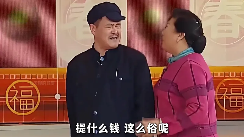 国庆假期就这样结束了