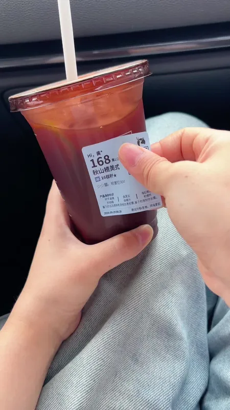 把秋天装进手帐里