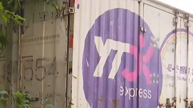 孕妇被快递员找上门吓到先兆流产