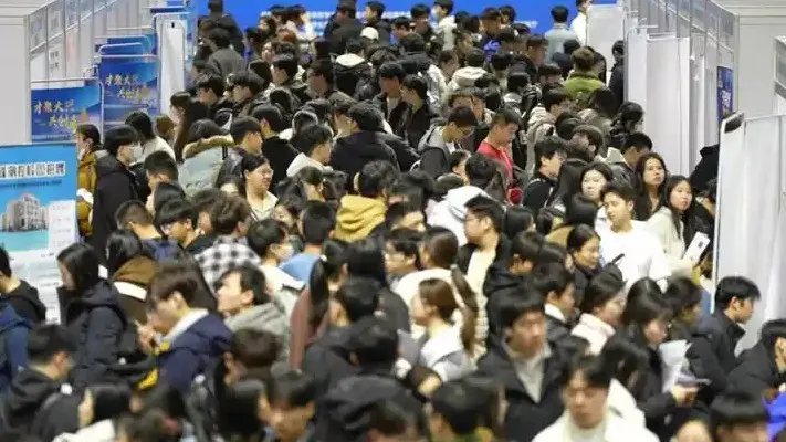 五部门提示:这类央国企招聘全是骗局