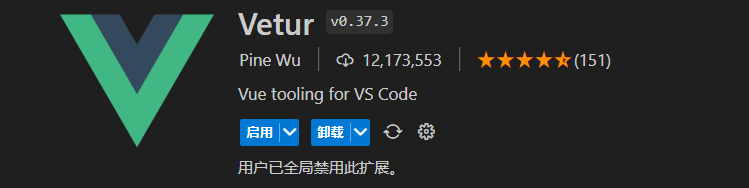 Vue3项目引入Typescript